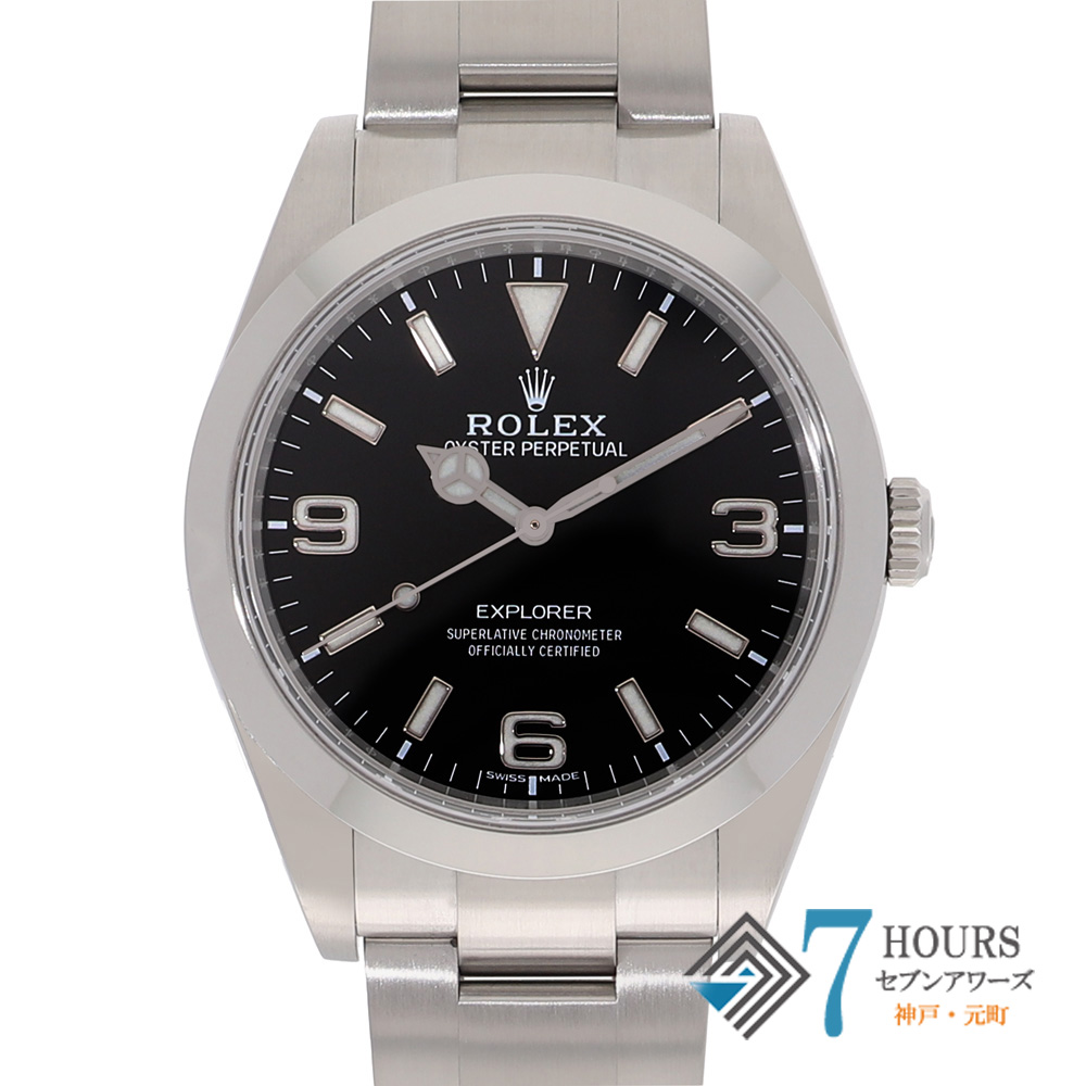 【146816】 ROLEX ロレックス 214270 エクスプローラー ブラックダイヤル ランダム番 SS 自動巻き ギャランティーカード 純正ボックス