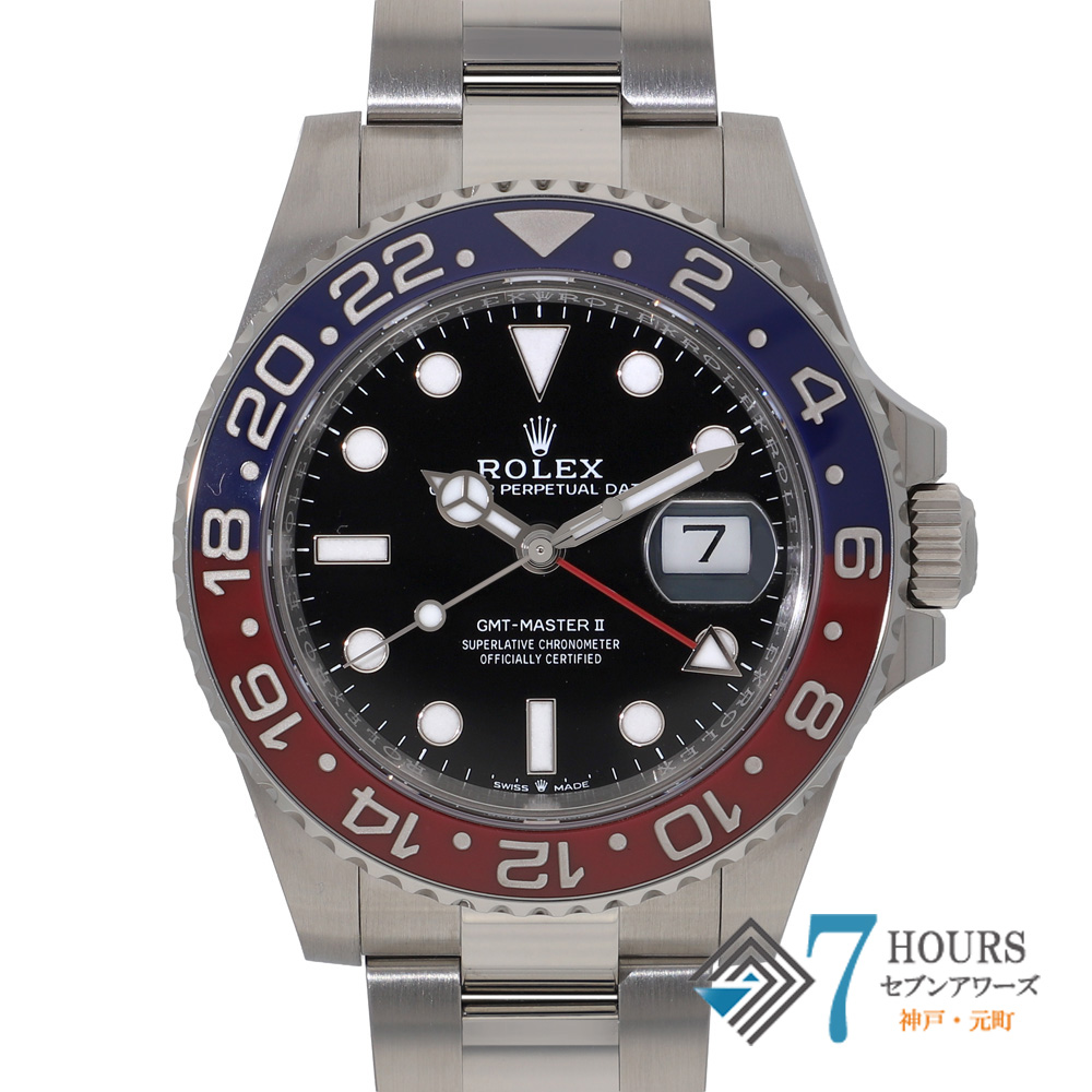 【147208】 ROLEX ロレックス 126710BLRO GMTマスター2 ブラックダイヤル ランダム番 SS 自動巻き ギャランティーカード 当店オリジナルボックス