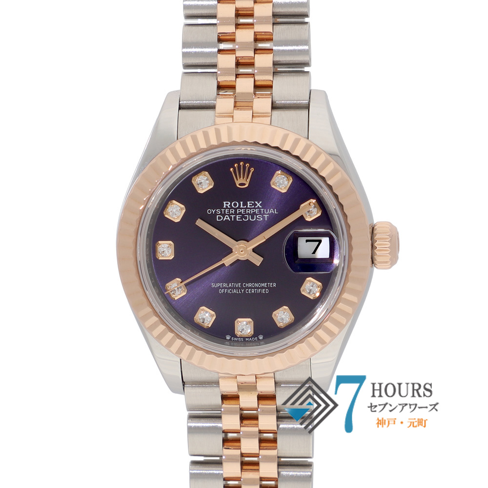 【147583】 ROLEX ロレックス 279171G デイトジャスト 28 オーベルジーヌダイヤル ランダム番 PG/SS 自動巻き ギャランティーカード 純正ボックス