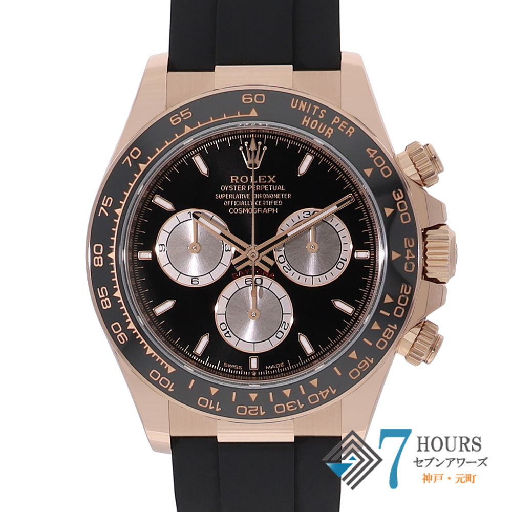 【147733】 ROLEX ロレックス 126515LN コスモグラフデイトナ ブラック/サンダストダイヤル ランダム番 PG/ラバー 自動巻き ギャランティーカード 当店オリジナルボックス