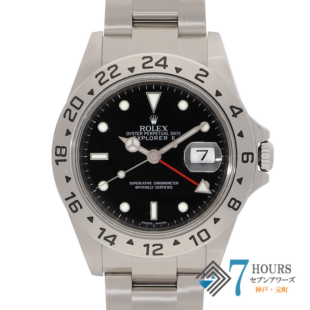 【147826】 ROLEX ロレックス 16570 エクスプローラー2 ブラックダイヤル M番 SS 自動巻き ギャランティーカード 当店オリジナルボックス