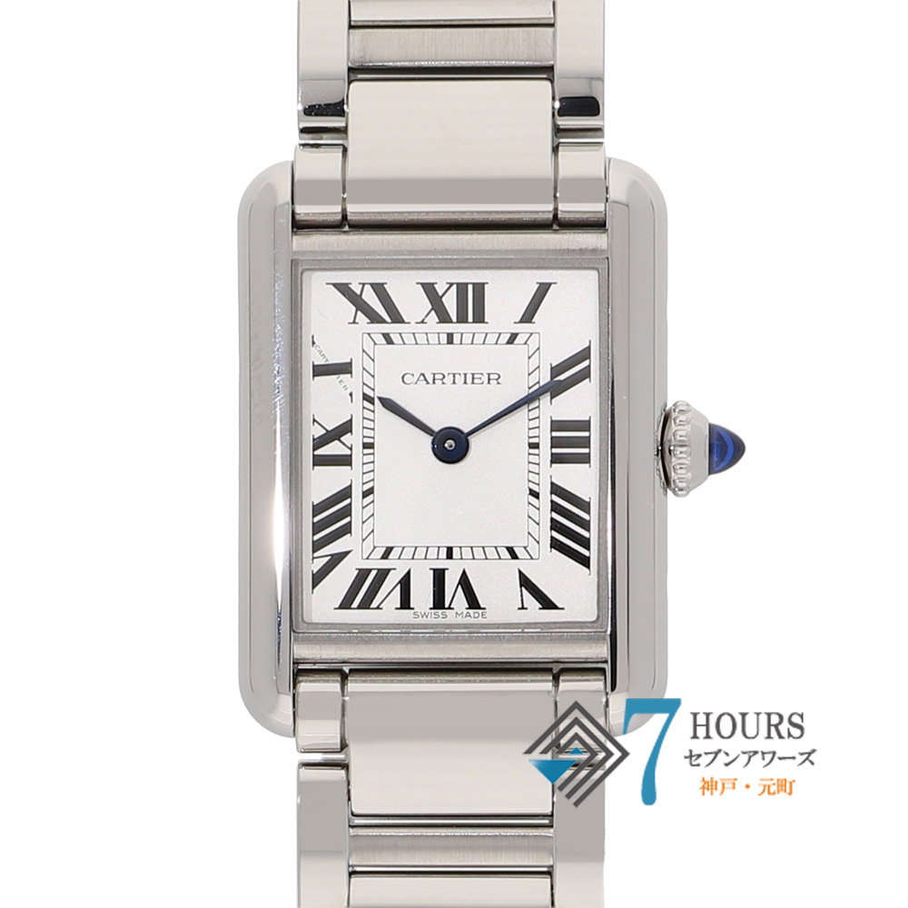 【147829】 CARTIER カルティエ WSTA0051 タンクマストSM シルバーダイヤル SS クオーツ ギャランティーカード 純正ボックス