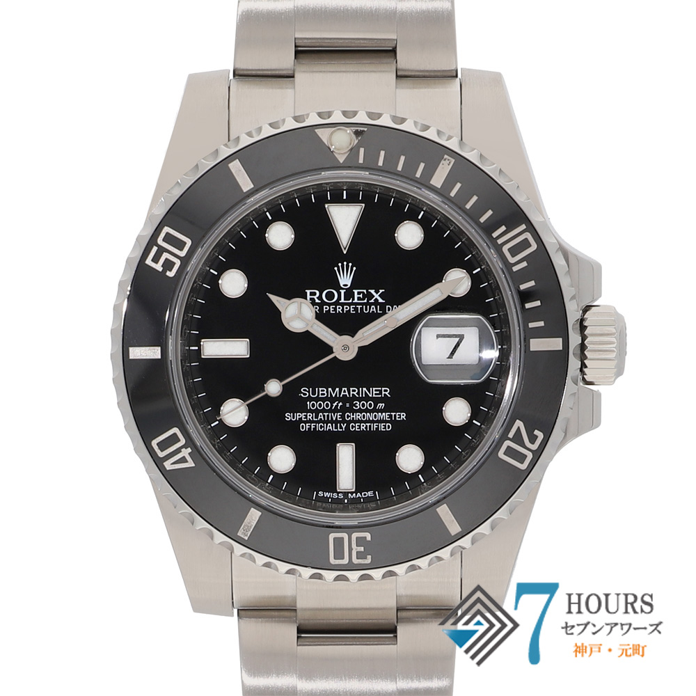 【147845】 ROLEX ロレックス 116610LN サブマリーナ デイト ブラックダイヤル ランダム番 SS 自動巻き ギャランティーカード 当店オリジナルボックス