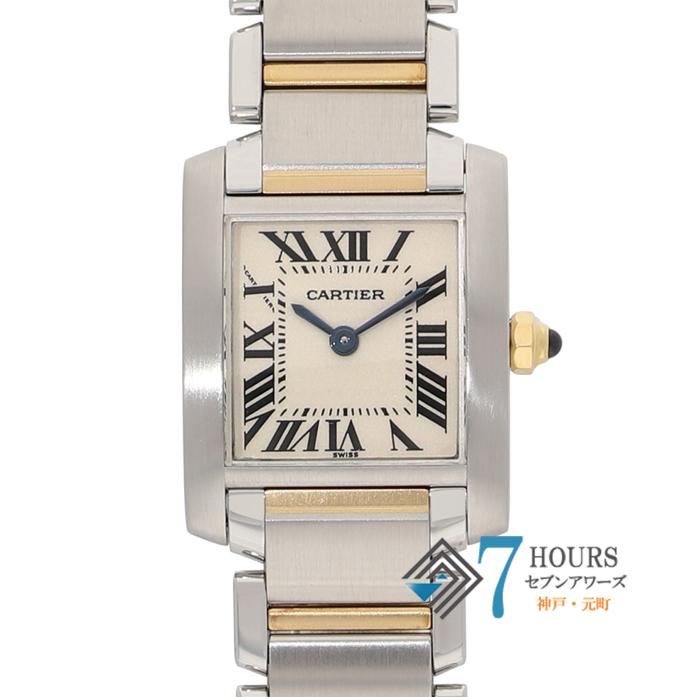 【147854】 CARTIER カルティエ W51007Q4 タンクフランセーズ SM シルバーダイヤル YG/SS クオーツ ギャランティーカード 純正ボックス