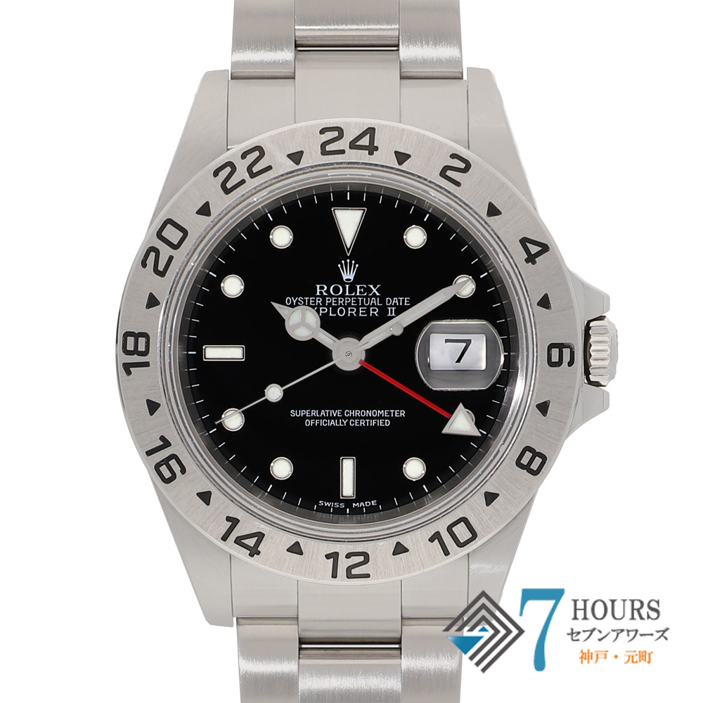 【148175】 ROLEX ロレックス 16570 エクスプローラー2 ブラックダイヤル Y番 SS 自動巻き ギャランティーカード 純正ボックス