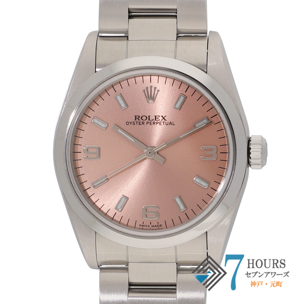 【148211】 ROLEX ロレックス 77080 オイスターパーペチュアル 31 ピンクダイヤル A番 SS 自動巻き ギャランティーカード 当店オリジナルボックス