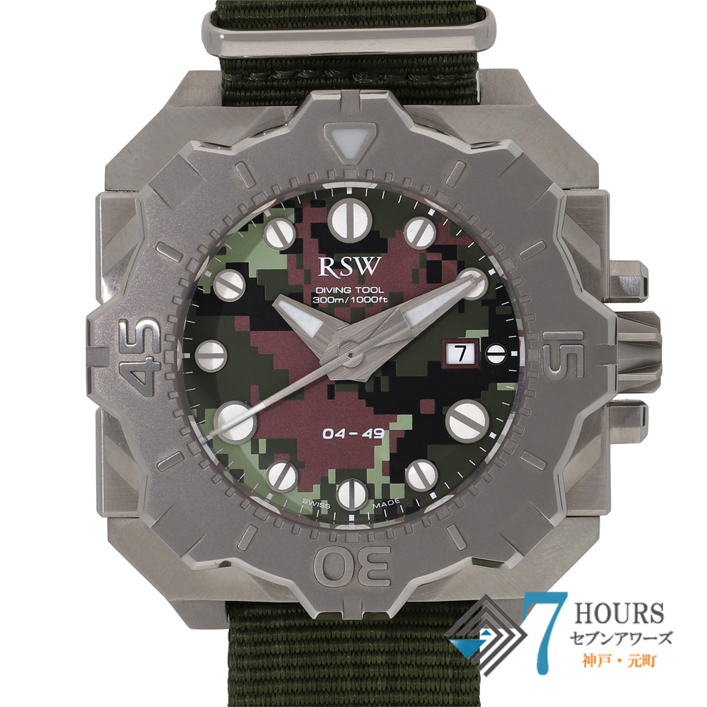 【148254】 RSW 7050.MS.R1.95 ダイビングツール カモフラージュグリーンダイヤル SS/ナイロン 自動巻き ギャランティーカード 純正ボックス