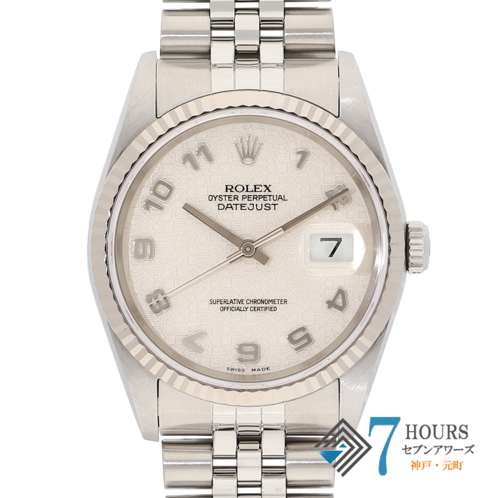 【148284】 ROLEX ロレックス 16234 デイトジャスト 36 アイボリーホリコンアラビアダイヤル F番 WG/SS 自動巻き 純正ボックス