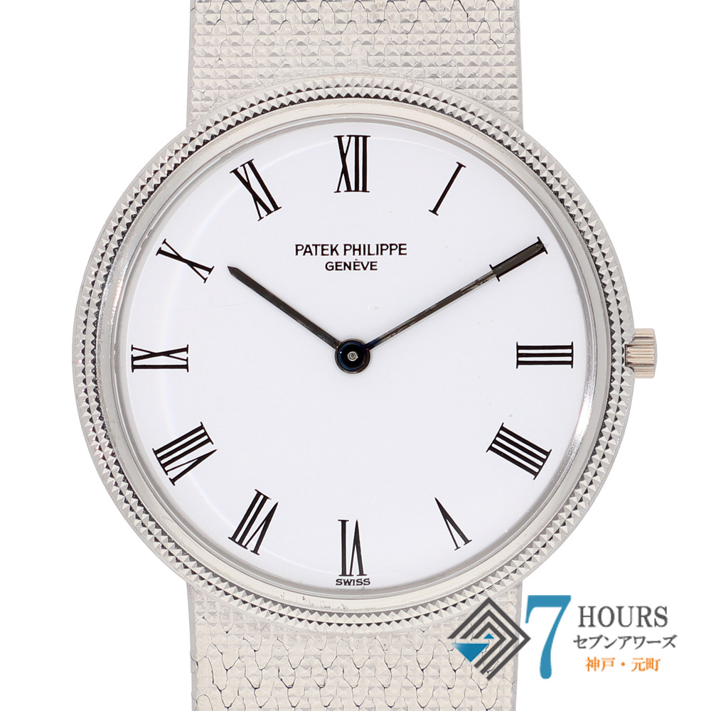【148536】 PATEK PHILIPPE パテックフィリップ 3744/1G カラトラバ ホワイトダイヤル WG クオーツ 修理明細書 当店オリジナルボックス