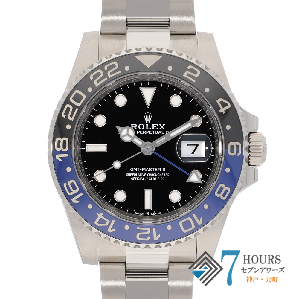【148617】 ROLEX ロレックス 126710BLNR GMTマスター2 ブラックダイヤル ランダム番 SS ギャランティーカード 純正ボックス