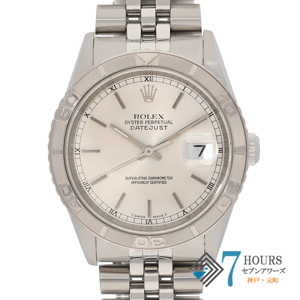 【148628】 ROLEX ロレックス 16264 デイトジャスト 36  シルバーダイヤル U番 WG/SS 自動巻き ギャランティーカード 当店オリジナルボックス