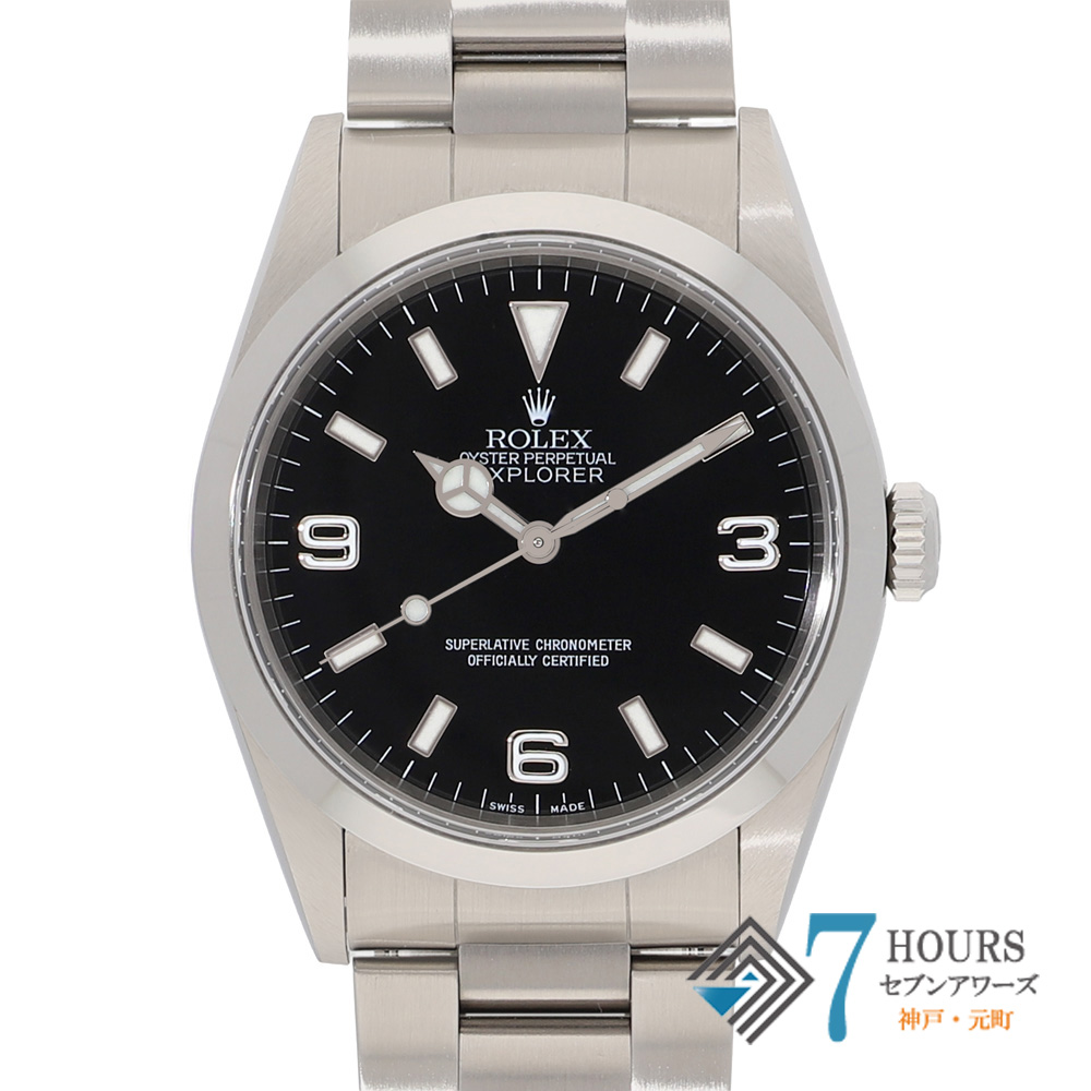 【148633】 ROLEX ロレックス 14270 エクスプローラー ブラックダイヤル A番 SS 自動巻き 当店オリジナルボックス