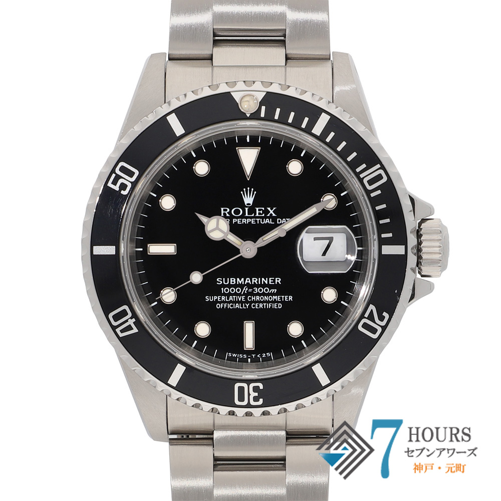 【148672】 ROLEX ロレックス 16610 サブマリーナ デイト ブラックダイヤル S番 SS 自動巻き ギャランティーカード 純正ボックス