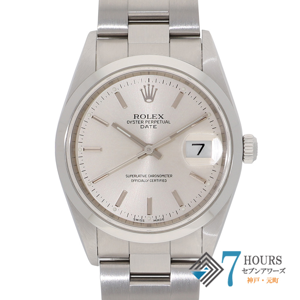 【148679】 ROLEX ロレックス 15200 オイスターパーペチュアル デイト 34 シルバーダイヤル K番 SS 自動巻き ギャランティーカード 純正ボックス