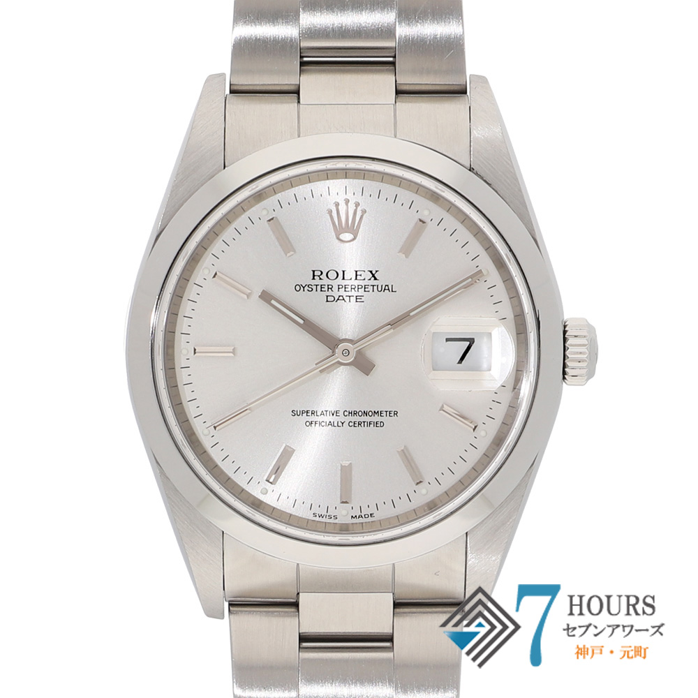【148789】 ROLEX ロレックス 15200 オイスターパーペチュアル デイト シルバーダイヤル A番 SS 自動巻き ギャランティーカード 純正ボックス
