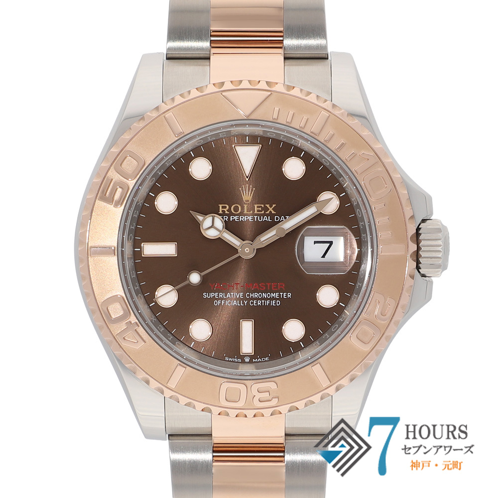 【148828】 ROLEX ロレックス 126621 ヨットマスター チョコレートダイヤル ランダム番 PG/SS 自動巻き ギャランティーカード 純正ボックス