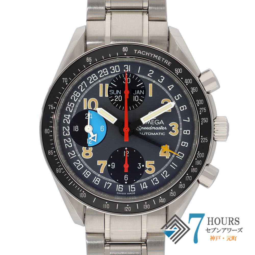 【148909】 OMEGA オメガ 3520.53.00 スピードマスター マーク40 ブラックダイヤル SS 自動巻き 当店オリジナルボックス