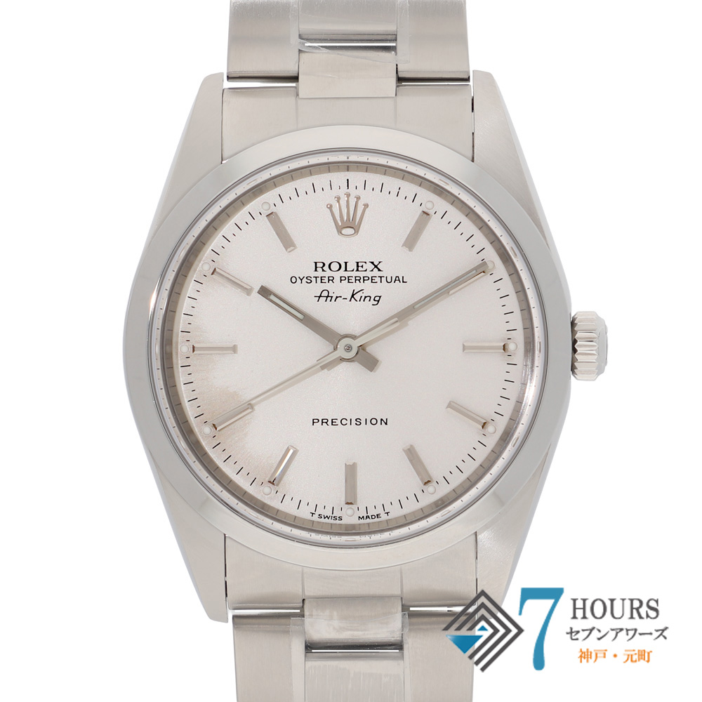 【148926】 ROLEX ロレックス 14000 エアキング シルバーダイヤル A番 SS 自動巻き ギャランティーカード 当店オリジナルボックス