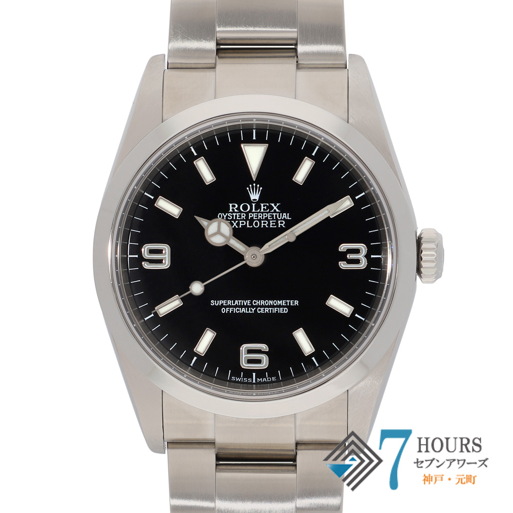 【149010】 ROLEX ロレックス 14270 エクスプローラー ブラックダイヤル F番 SS 自動巻き 当店オリジナルボックス
