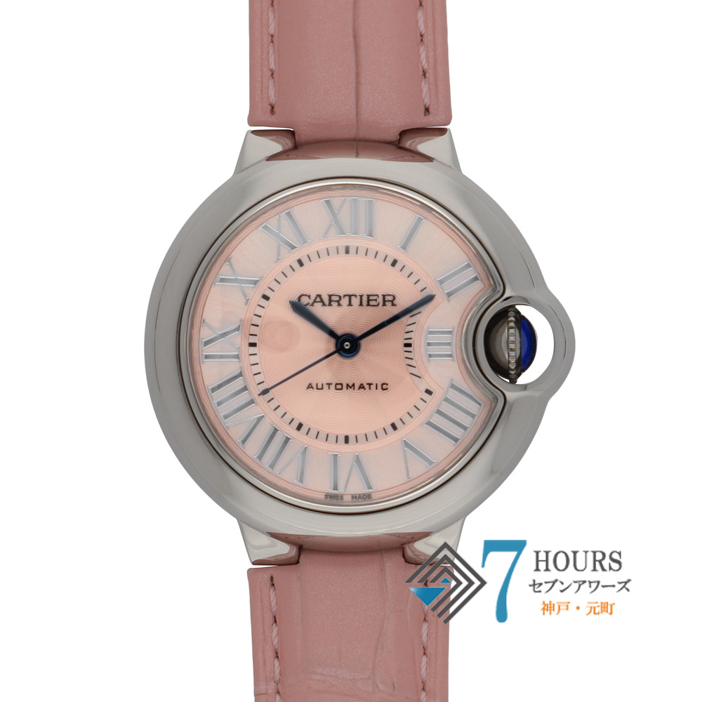 【149011】 CARTIER カルティエ WSBB0031 バロンブルー ドゥカルティエ ピンクダイヤル SS/レザー 自動巻き ギャランティーカード 当店オリジナルボックス