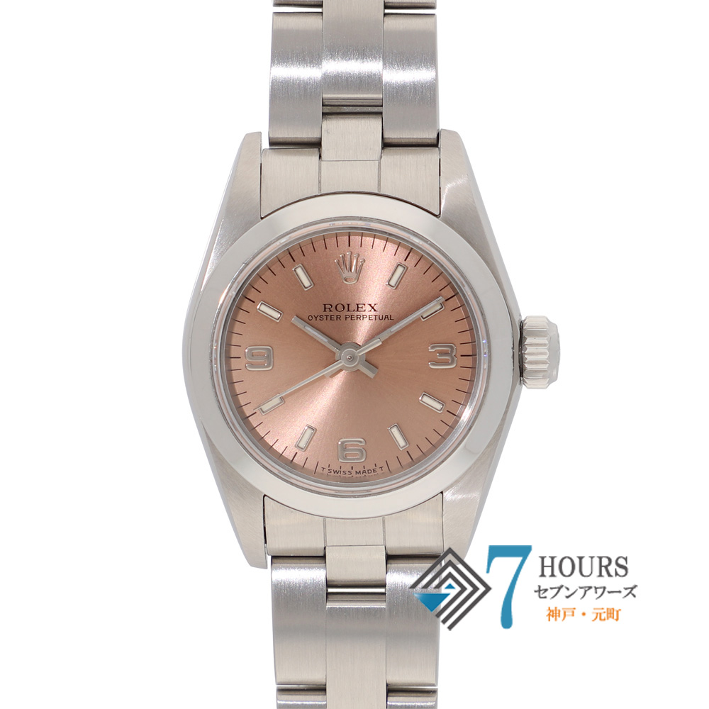 【149114】 ROLEX ロレックス 67180 オイスターパーペチュアル 24 ピンクアラビアダイヤル S番 SS 自動巻き