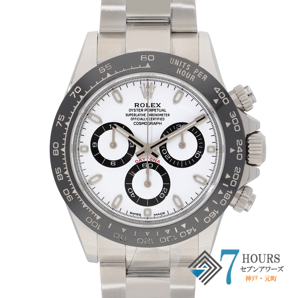 ROLEX ロレックス 116500LN コスモグラフデイトナ ホワイトダイヤル