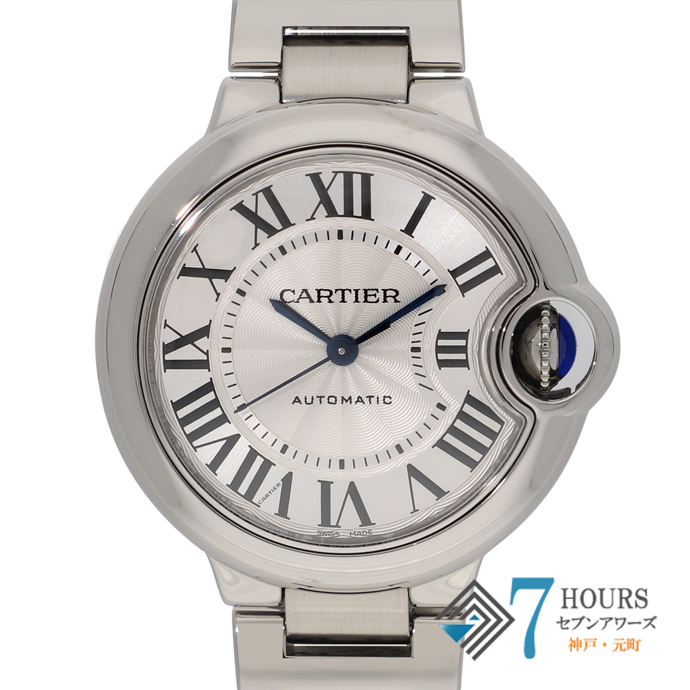 【149189】 CARTIER カルティエ WSBB0044 バロンブルー ドゥカルティエ  シルバーダイヤル SS 自動巻き ギャランティーカード 当店オリジナルボックス
