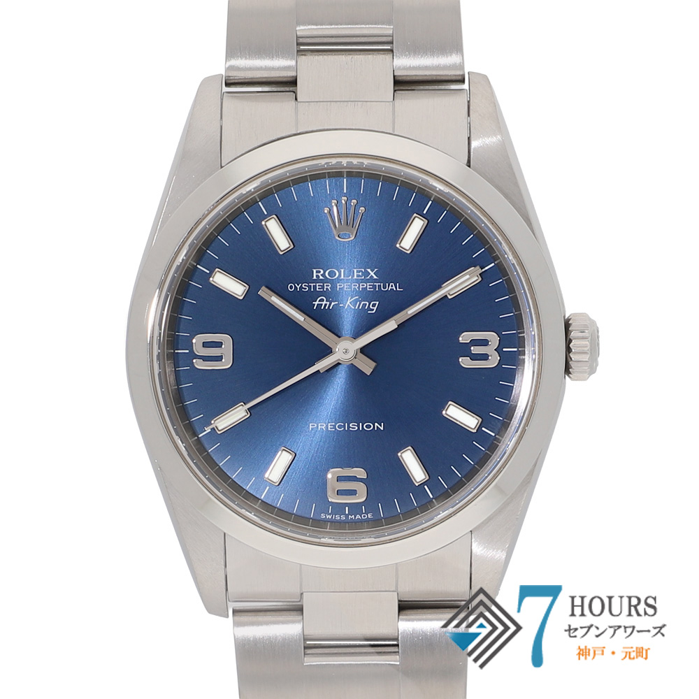 【149206】 ROLEX ロレックス 14000M エアキング 369ブルーダイヤル Z番 SS 自動巻き 当店オリジナルボックス