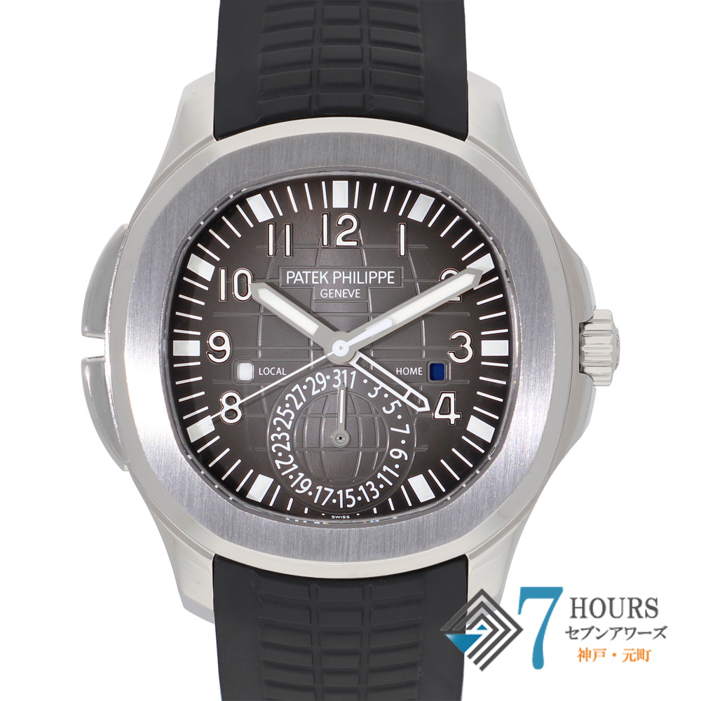 【149422】 PATEK PHILIPPE パテックフィリップ 5164A-001 アクアノートトラベルタイム ブラックダイヤル SS/ラバー 自動巻き ギャランティーカード 純正ボックス