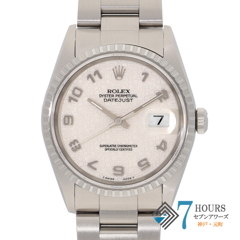 【149488】 ROLEX ロレックス 16220 デイトジャスト 36 シルバー ホリコンアラビアダイヤル W番 SS 自動巻き ギャランティーカード 当店オリジナルボックス