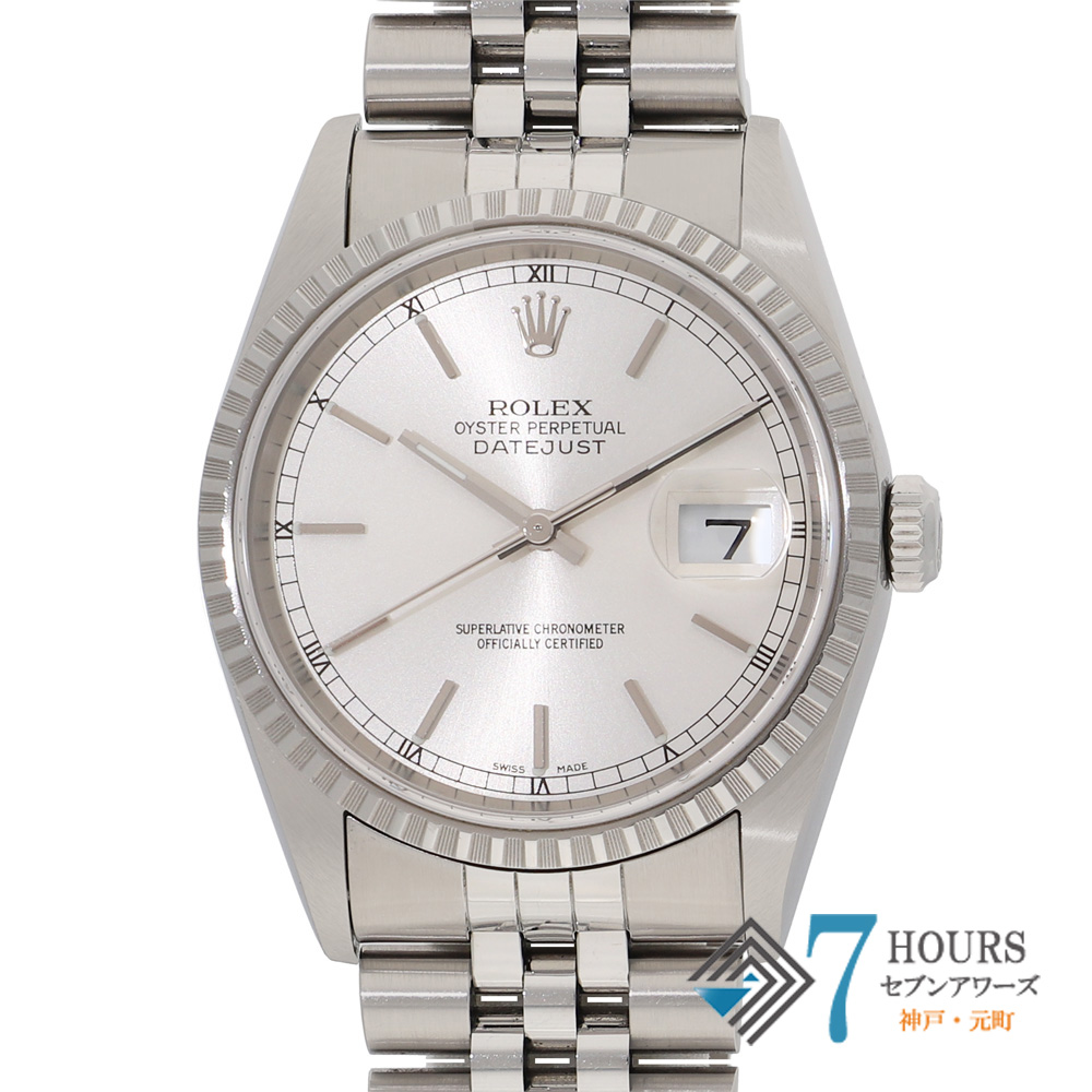 【149841】 ROLEX ロレックス 16220 デイトジャスト 36 シルバーダイヤル K番 SS 自動巻き ギャランティーカード 純正ボックス