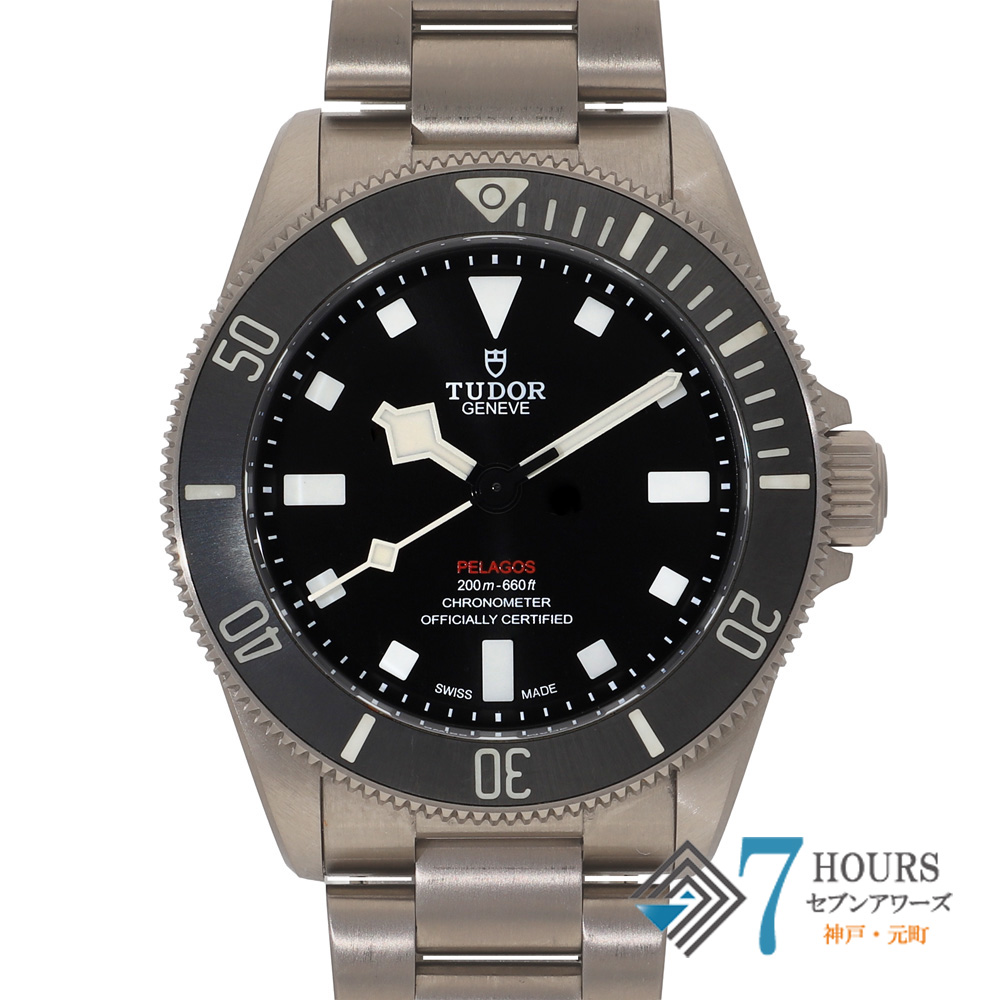 【149850】 TUDOR チュードル 25407N-0001 ペラゴス ブラックダイヤル TI 自動巻き ギャランティーカード 純正ボックス