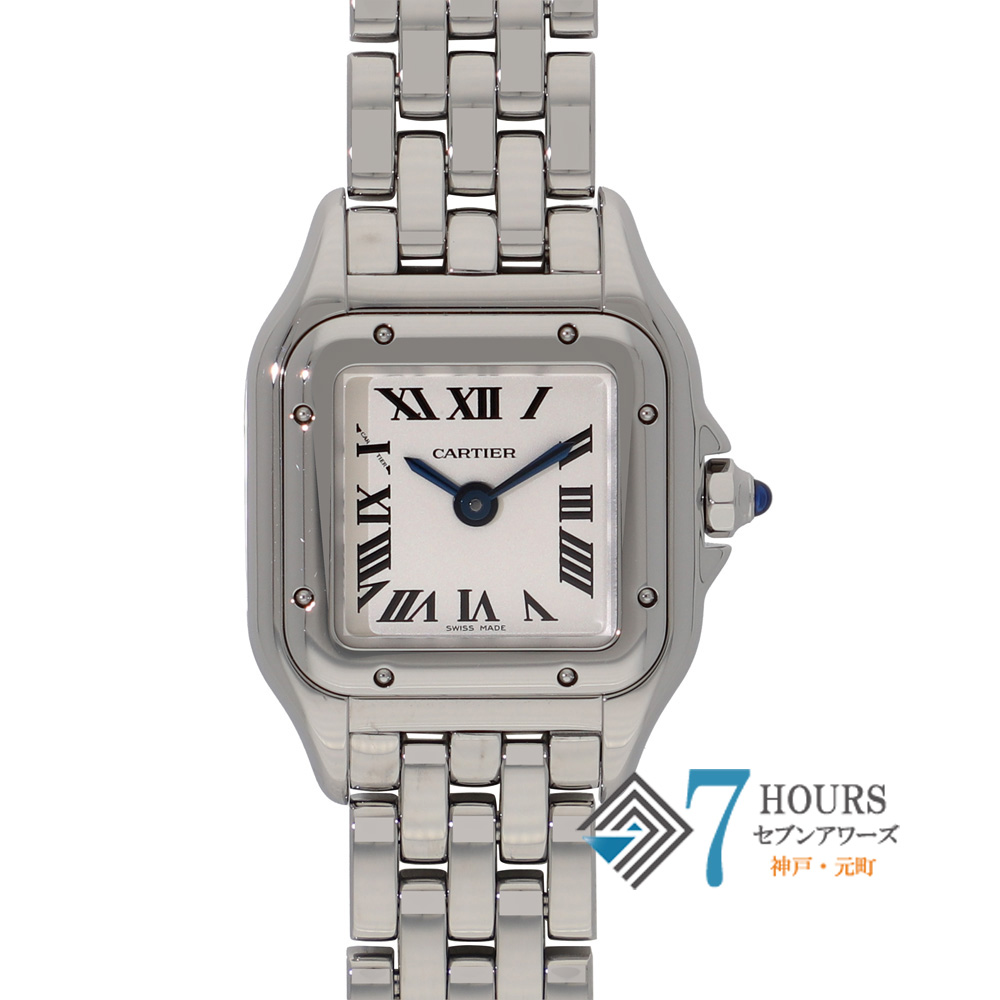【149914】 CARTIER カルティエ WSPN0019 ミニパンテール シルバーダイヤル SS クオーツ ギャランティーカード 純正ボックス