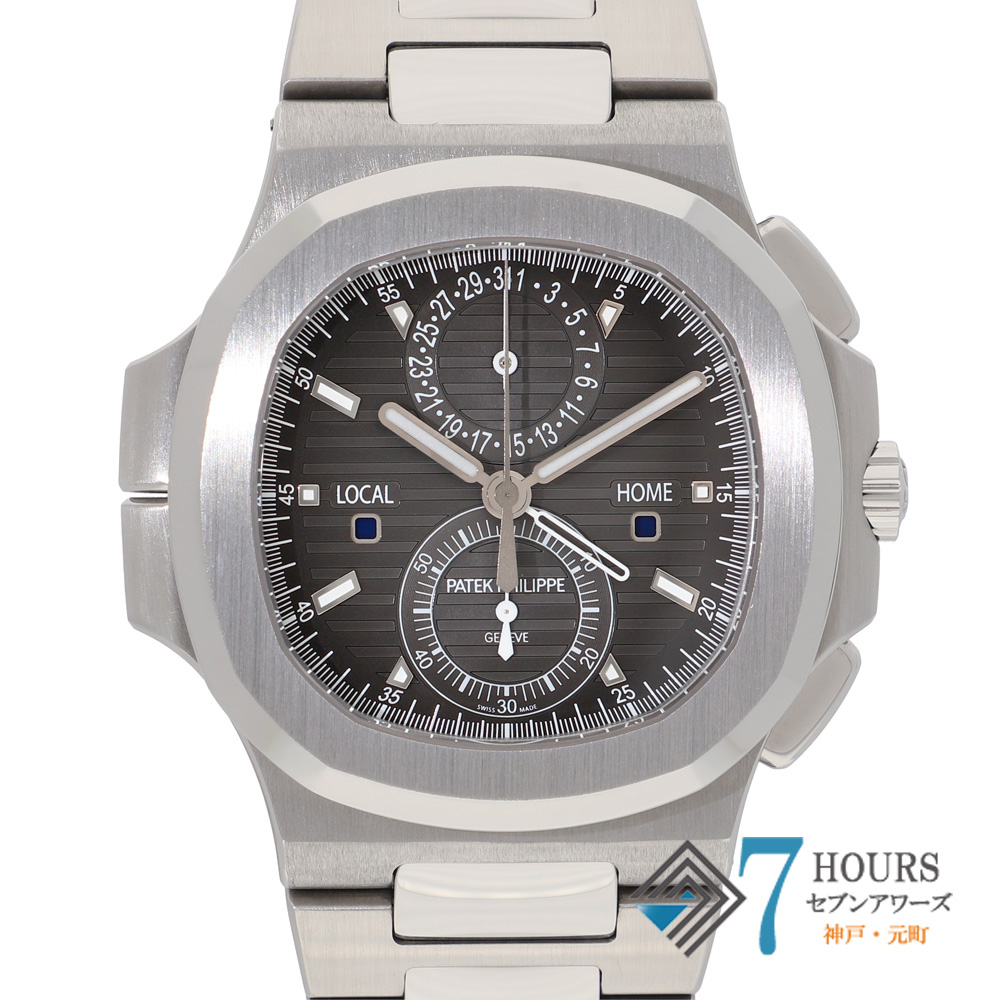 【149929】 PATEK PHILIPPE パテックフィリップ 5990/1A-001 ノーチラス ブラックダイヤル SS 自動巻き ギャランティーカード 純正ボックス