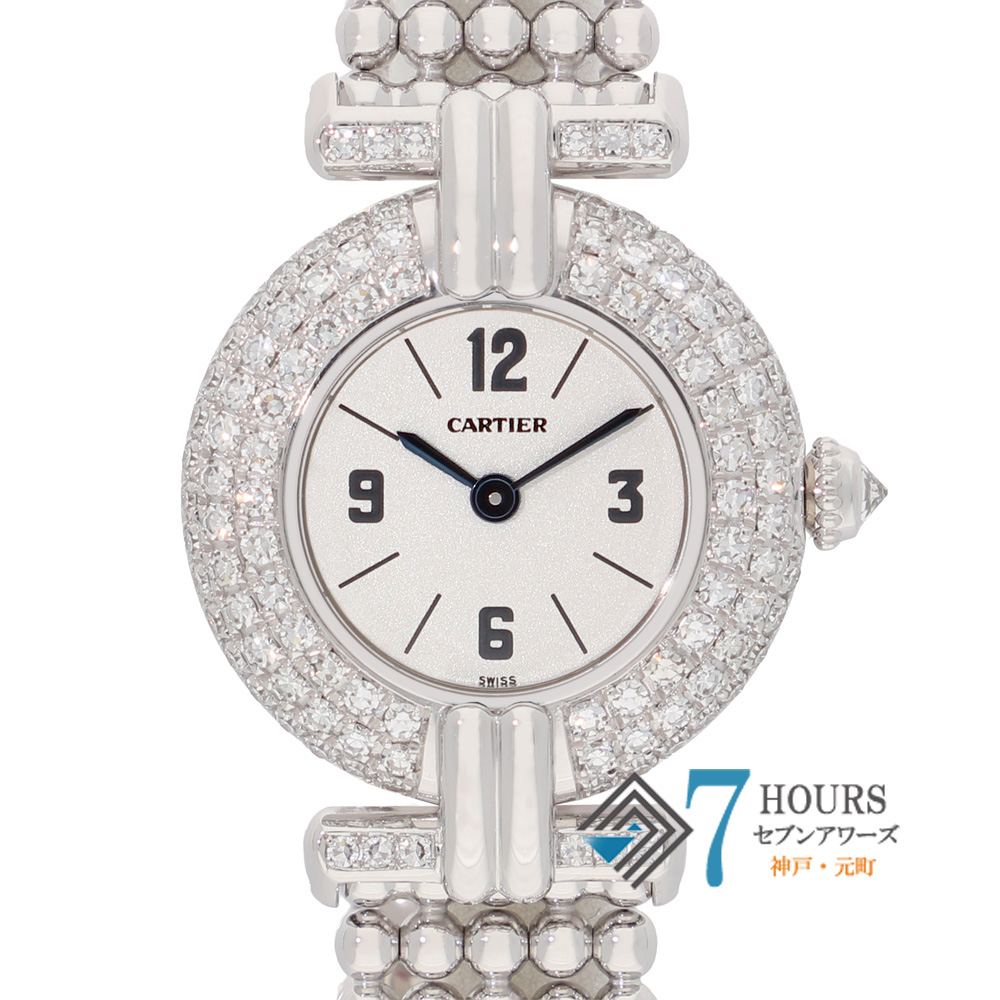 【149952】 CARTIER カルティエ WB1083M8 コリゼ  シルバーダイヤル WG クオーツ 当店オリジナルボックス