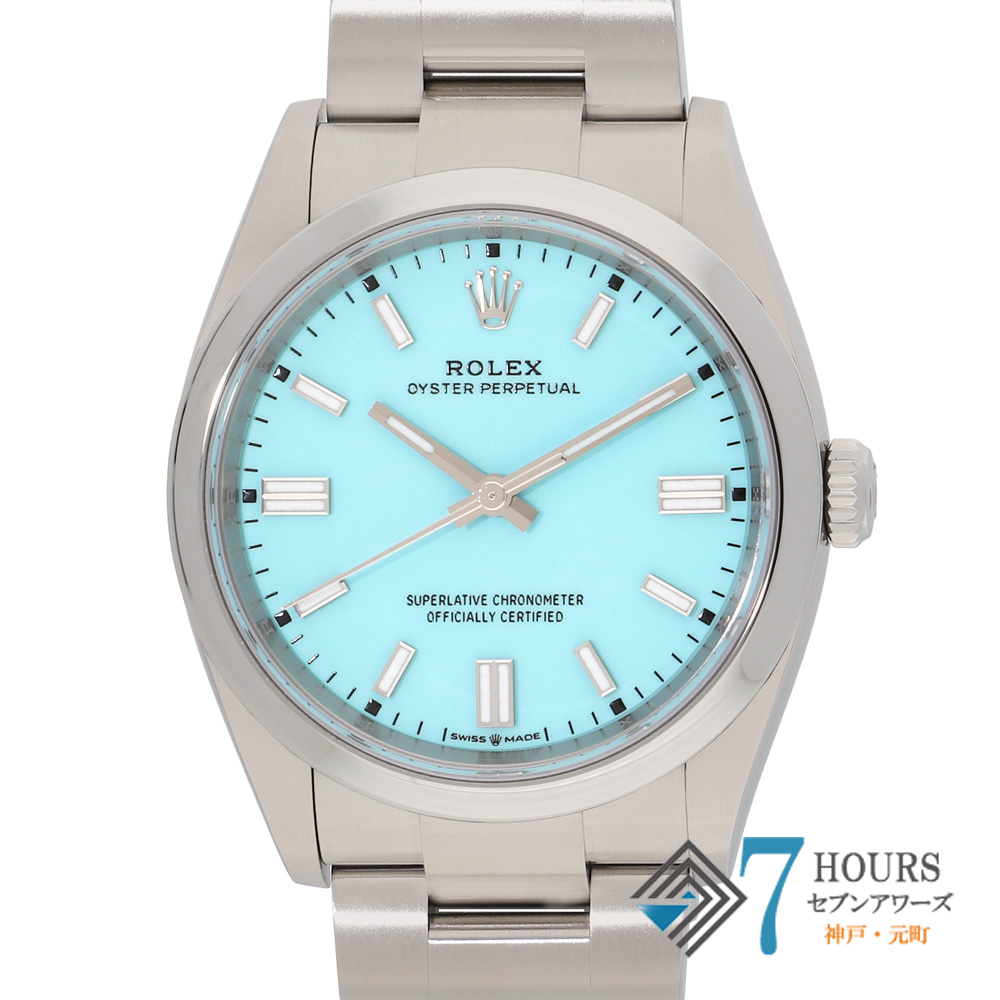 【150176】 ROLEX ロレックス 126000 オイスターパーペチュアル 36 ターコイズブルーダイヤル ランダム番 SS 自動巻き ギャランティーカード 純正ボックス