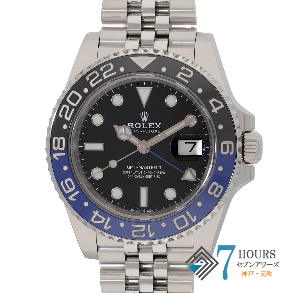 【150365】 ROLEX ロレックス 126710BLNR GMTマスター ブラックダイヤル ランダム番 SS 自動巻き ギャランティーカード 純正ボックス