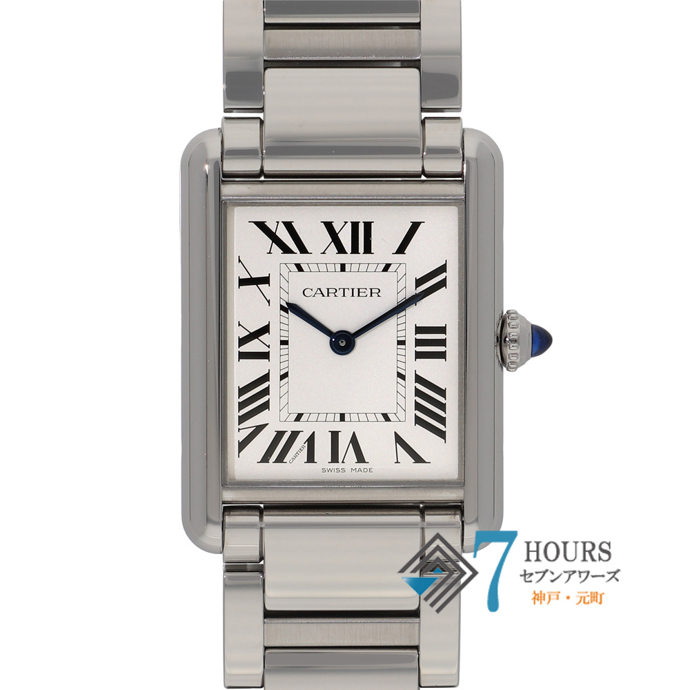 【150597】 CARTIER カルティエ WSTA0059 タンクマスト シルバーダイヤル SS ソーラー ギャランティーカード 純正ボックス