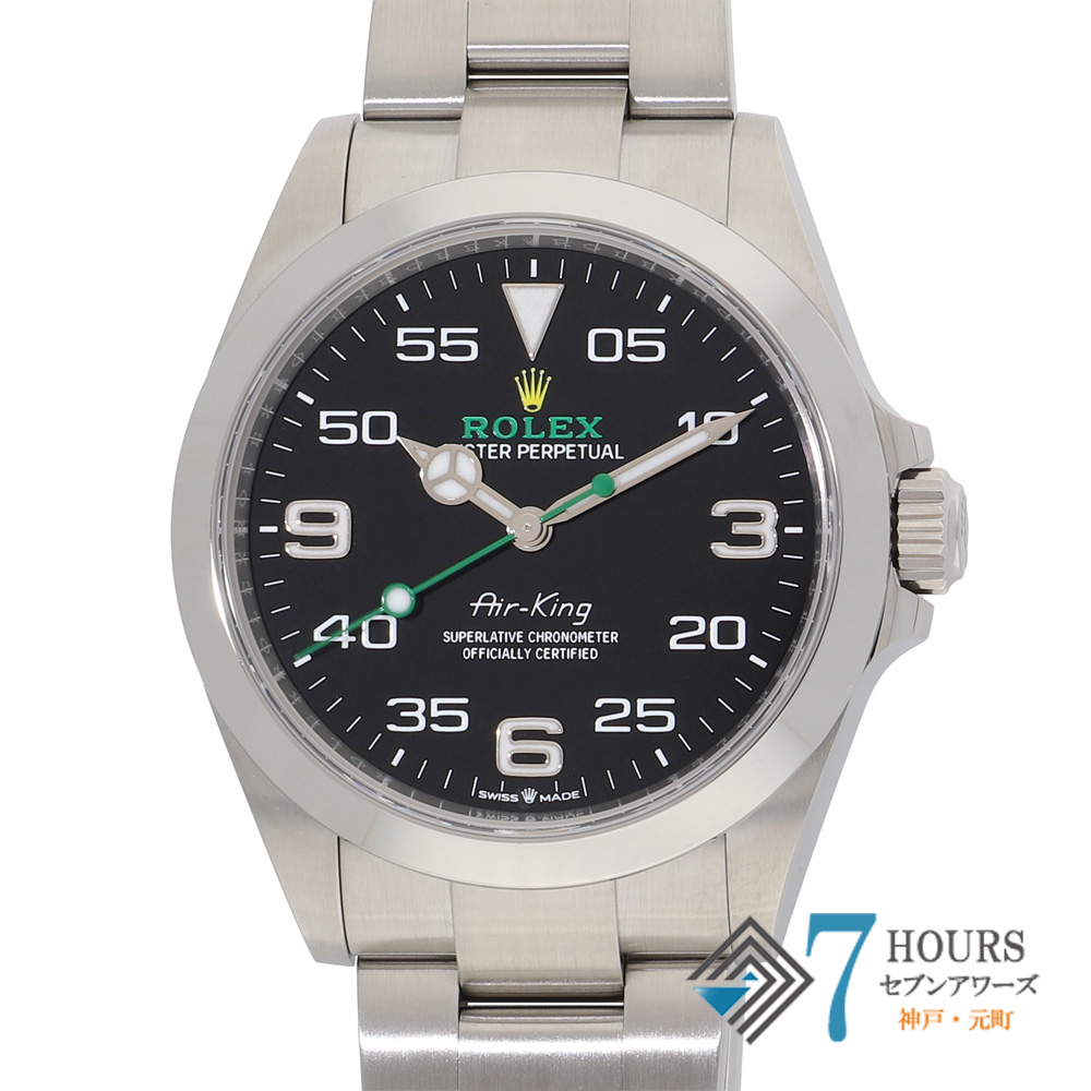 【150611】 ROLEX ロレックス 126900 エアキング ブラックダイヤル ランダム番 SS 自動巻き ギャランティーカード 純正ボックス