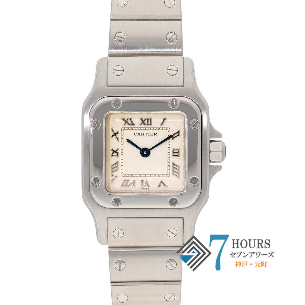 【150714】 CARTIER カルティエ W20024D6 サントス ガルベ アイボリーダイヤル SS クオーツ 当店オリジナルボックス
