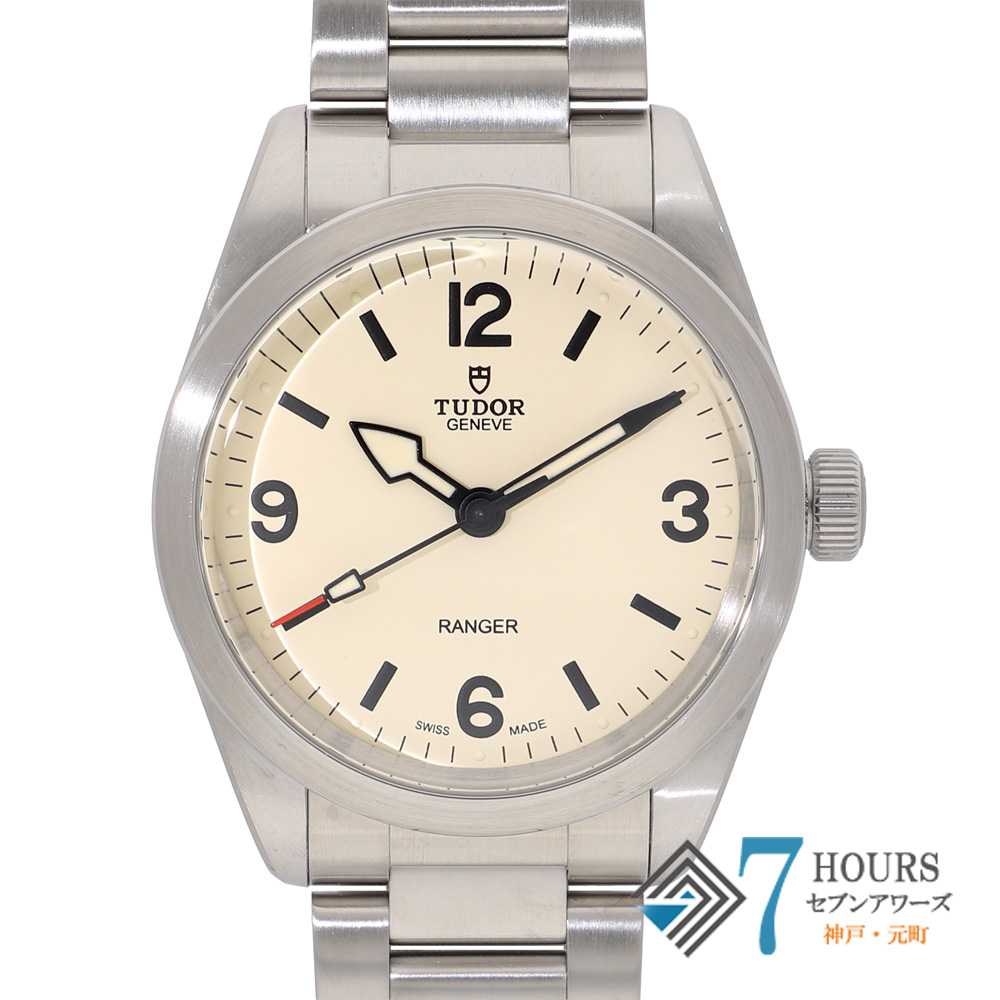 【150729】 TUDOR チュードル 79930-0007 レンジャー ベージュダイヤル SS 自動巻き ギャランティーカード 純正ボックス