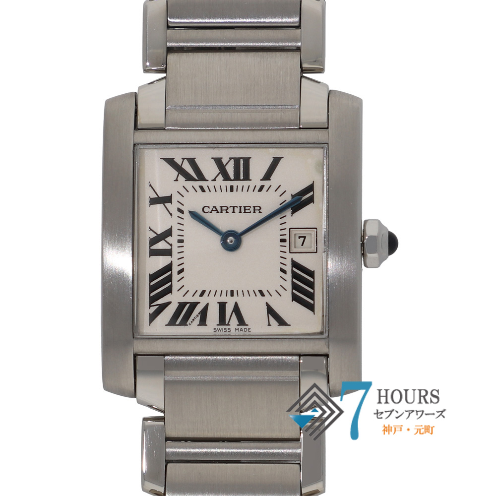 【150813】 CARTIER カルティエ W51011Q3 タンクフランセーズMM アイボリーダイヤル SS クオーツ 当店オリジナルボックス