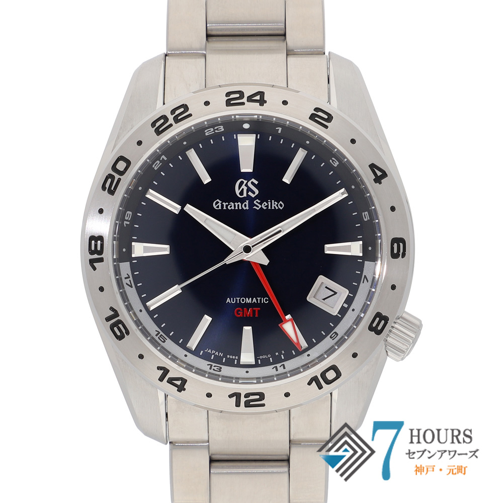 【150849】 SEIKO セイコー SBGM245 プレザージュ ネイビーダイヤル SS 自動巻き ギャランティーカード 純正ボックス