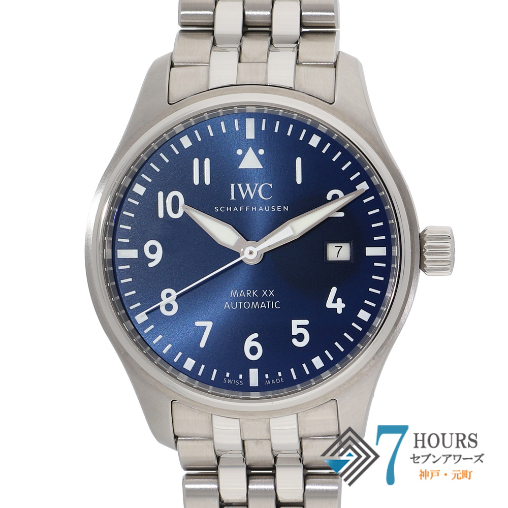 【150895】 IWC インターナショナルウォッチカンパニー IW328204 パイロットウォッチマーク2 ブルーダイヤル SS 自動巻き 純正ボックス