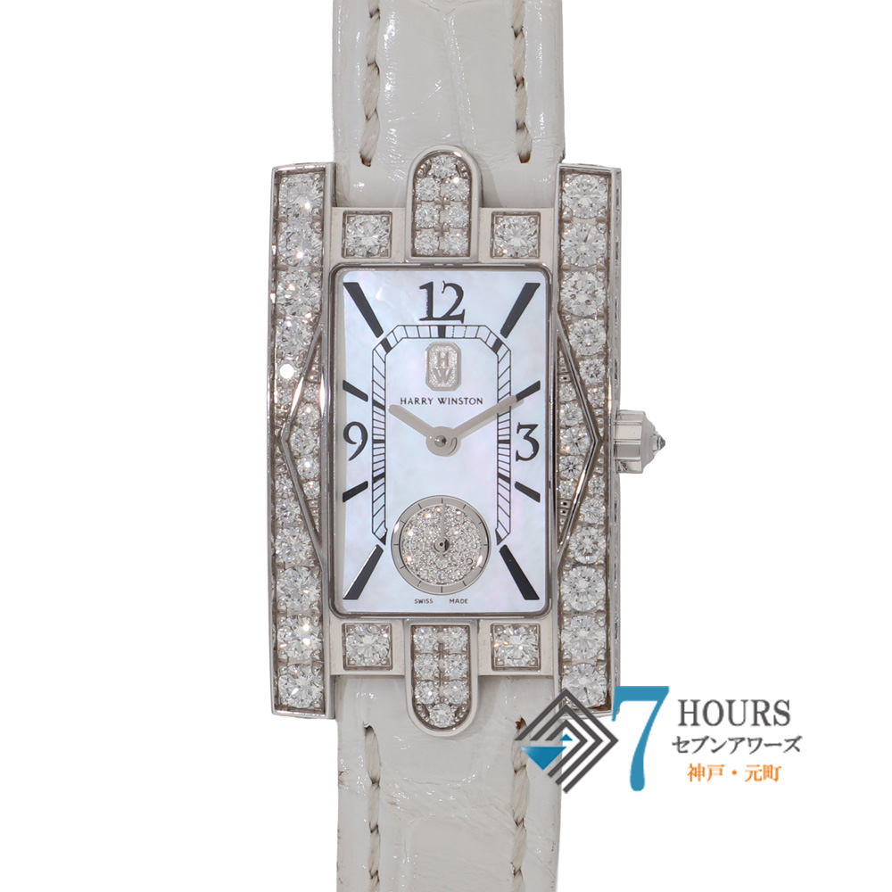 【150917】 HARRY WINSTON ハリーウィンストン AVEQHM21WW231/310LQW アヴェニュー ホワイトシェルダイヤル WG/レザー クオーツ ギャランティーカード 純正ボックス