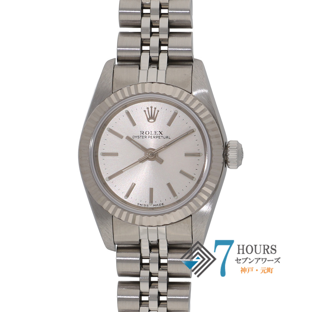 【151037】 ROLEX ロレックス 76094 オイスターパーペチュアル 24 シルバーダイヤル A番 WG/SS 自動巻き 当店オリジナルボックス