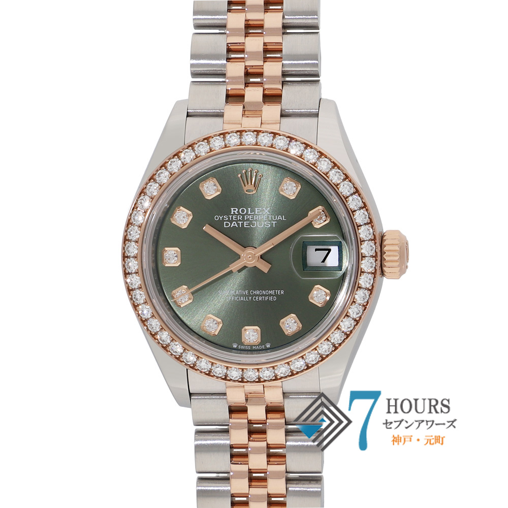 【151038】 ROLEX ロレックス 279381RBR デイトジャスト 28 オリーブグリーンダイヤル ランダム番 PG/SS 自動巻き ギャランティーカード 当店オリジナルボックス