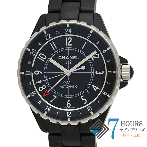 【96357】CHANEL シャネル H3101 J12 GMT 41mm マットブラック ブラックダイヤル CE 自動巻き 【96357】CHANEL シャネル H3101 J12 GMT 41mm マットブラック ブラックダイヤル CE 自動巻き