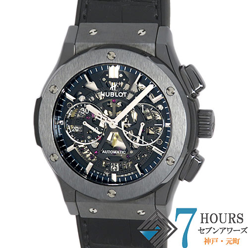 tipo de sangre rhnegativo