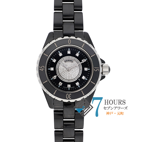 CHANEL シャネル H3101 J12 GMT 41mm マットブラック CE 自動巻き CHANEL シャネル H3101 J12 GMT 41mm マットブラック CE 自動巻き